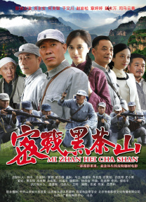 代理爱人