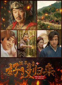 代理爱人